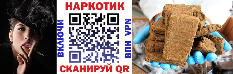 Наркошоп купить Кокаин  АМФ  A PVP  МАРИХУАНА  МЕФ  Богучар