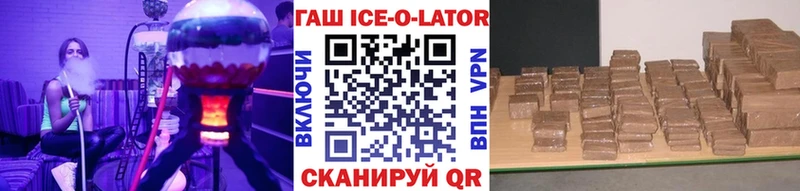 Купить закладки  Богучар  ГАШИШ Premium 