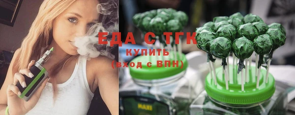 кокаин колумбия Иннополис
