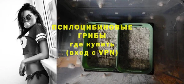 кокаин колумбия Иннополис