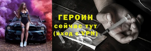 кокаин колумбия Иннополис