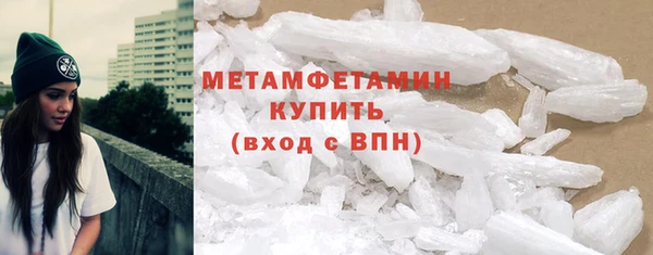 кокаин колумбия Иннополис