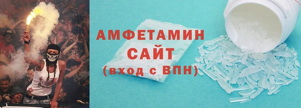 mdpv Инта