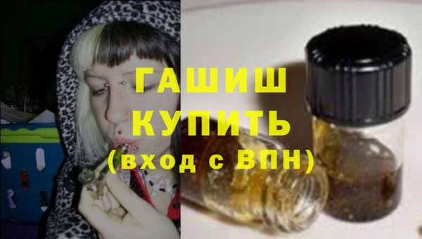 кокаин колумбия Иннополис