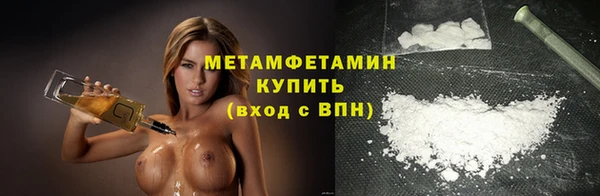 мескалин Инсар