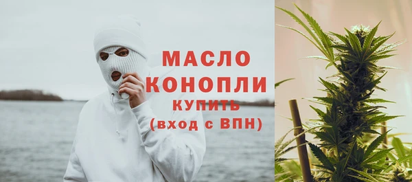 мескалин Инсар