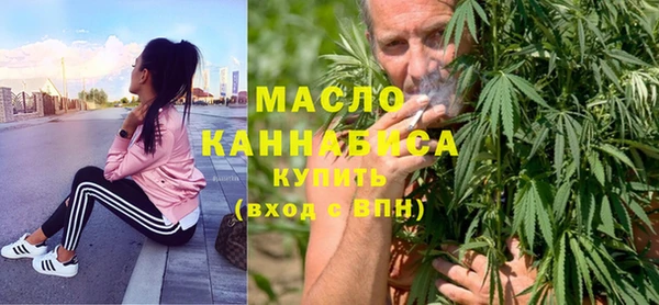 кокаин колумбия Иннополис