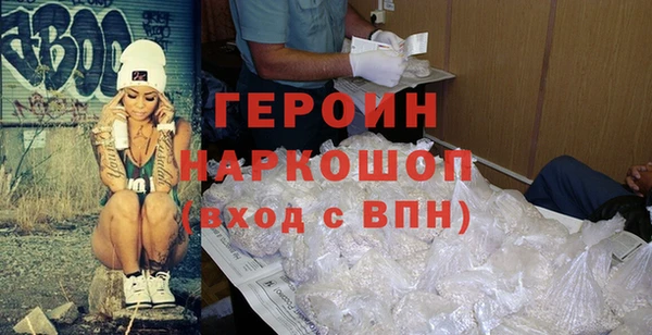 мескалин Инсар