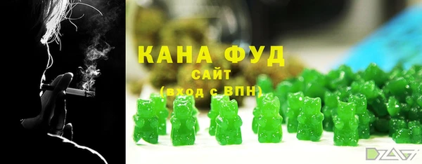 кокаин колумбия Иннополис