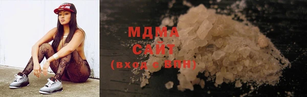 мескалин Инсар