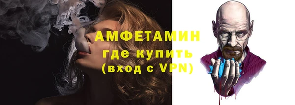мескалин Инсар