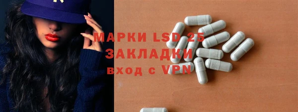 кокаин колумбия Иннополис