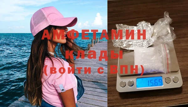 кокаин колумбия Иннополис