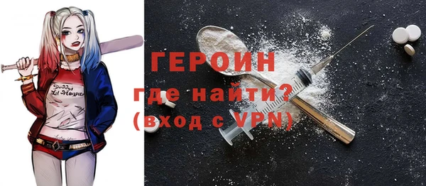 кокаин колумбия Иннополис