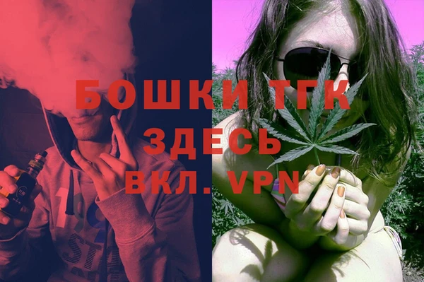 мескалин Инсар