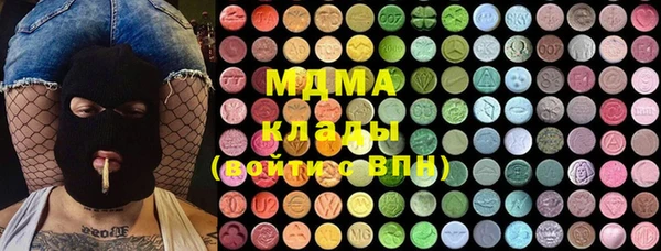 кокаин колумбия Иннополис