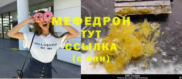 mdpv Инта