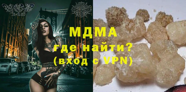 mdpv Инта
