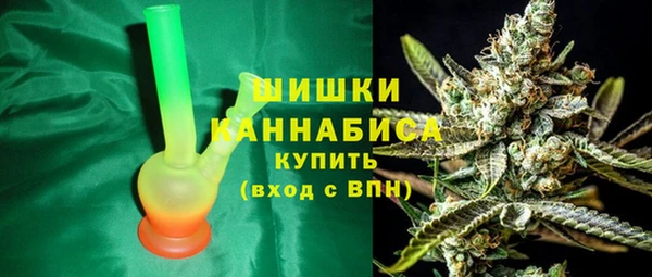 мескалин Инсар