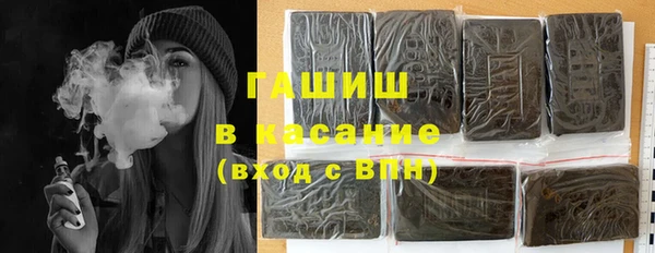 mdpv Инта