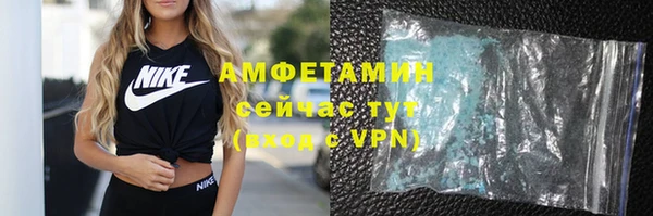 кокаин колумбия Иннополис