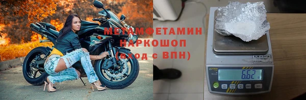 mdpv Инта