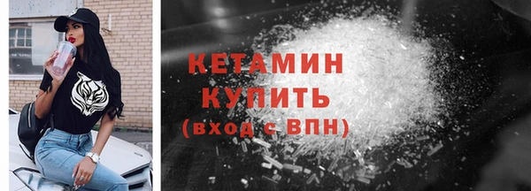 mdpv Инта