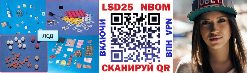 Купить  Богучар  LSD-25 экстази ecstasy 