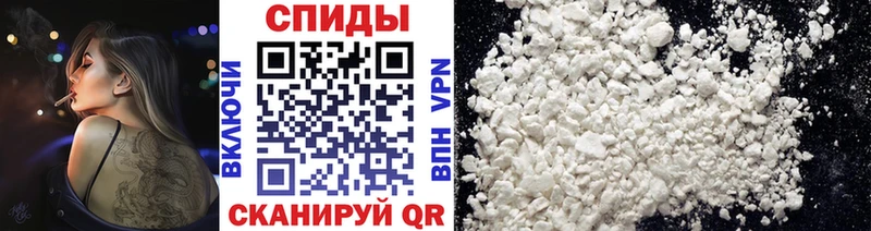 Купить  Богучар  Метамфетамин витя 